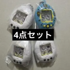 【未開封】　たまごっち　シャカシャカチャームコレクション　白×3、ブルー