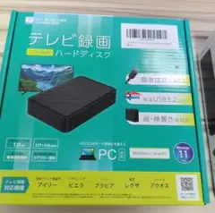 外付けハードディスク 1TB 新品未開封　①