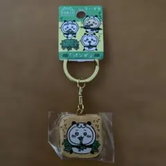 ★和歌山限定★ ご当地キーホルダー　ちいかわ　パンダのサムネイル