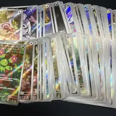 ar 100枚　まとめ売り