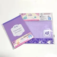 ◎早い者勝ち!!おジャ魔女どれみ　一番くじ　Ｅ賞＆G賞（2点セット）　ロロ