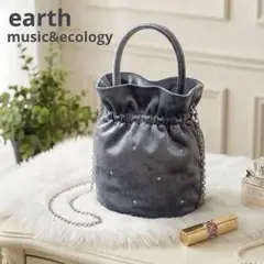 本日発送⭐︎earth アース ミュージックアンドエコロジー　ベロアポーチのサムネイル