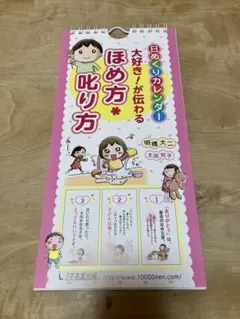 Item thumbnail for item 01b47f9f-6141-4c93-b66f-d5aba538ba8f