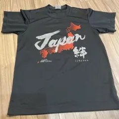 MIZUNO卓球ユニフォームSサイズ