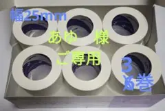 Item thumbnail for item 146048fe-9df0-44d3-9991-f7320f1a7387