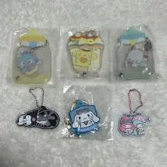 まとめ売り　クロミ・キキララ・ポチャッコ・シナモン・ポムポムプリン・ハンギョドン