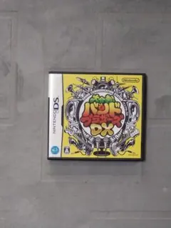 任天堂DS 大合奏バンドブラザーズDX