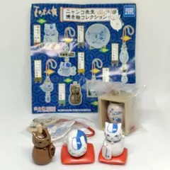 夏目友人帳 ニャンコ先生 焼き物コレクション フィギュア ストラップ 5つ
