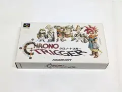 CHRONO TRIGGER クロノ・トリガー スーパーファミコン