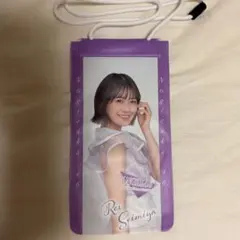 Item thumbnail for item 32940d43-e3ba-4f0d-a07a-a29a36c1aeb6