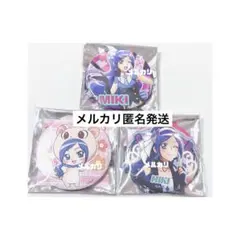 ぷりきゅるみ　蒼乃美希 アイドルプリキュア 缶バッジ プリティストア