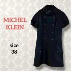 ミッシェルクラン【38】スタンドカラーダブルワンピース 日本製 パフスリーブ