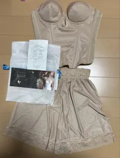 【超お買い得】ブライダルブルーム インナービスチェC70 フレアパンツセット