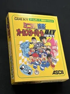 ゲームボーイ)ミニ四駆GB オールスターバトル MAX 空箱・説明書 のみ
