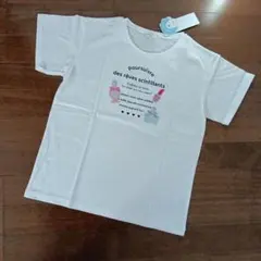 ａｎｙＦＡＭ　ロゴＴシャツ　白　１５０　タグ付き新品未使用のサムネイル
