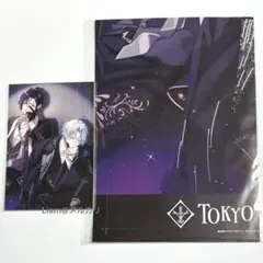 B's-LOG 1月号 東京ディバンカー 付録 特典 ポストカード 2点セット