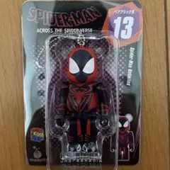 スパイダーマン ベアブリック 13番 ハッピーくじ　スパイダーマンアンリミテッド