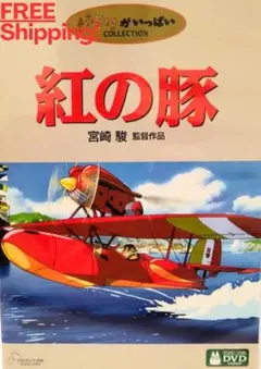 Item thumbnail for item aea57fe0-0b3f-47a9-b373-c217de7028bb