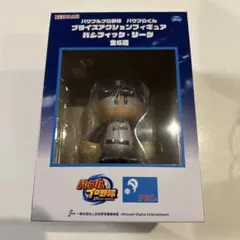 2026年最新】パワプロくん プライズアクションフィギュア パシフィック