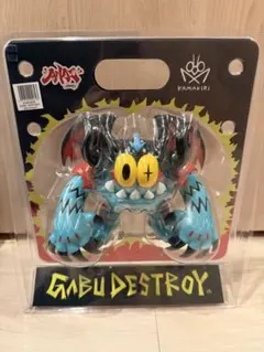 ガブデストロイ ガブリアン ソフビ kamakiri 新品 超レア - メルカリ