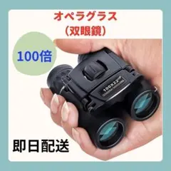 Item thumbnail for item a373d446-afec-4770-9d85-1f03302e1dae