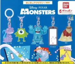 モンスターズ・インク めじるしアクセサリー NEW 全 5種 セット