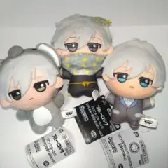 ブルーロック　ちびぐるみ　凪誠士郎3種セット