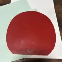ディグニクス05 赤　特厚