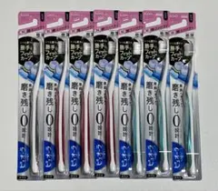 花王 ピュオーラ 歯ブラシ 超コンパクト ふつう 7本セットのサムネイル