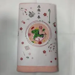 2026年最新】ゑり善の人気アイテム - メルカリ