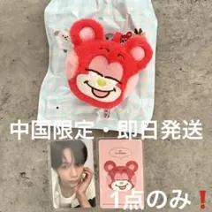 2025年最新】RIIZEポップアップの人気アイテム - メルカリ