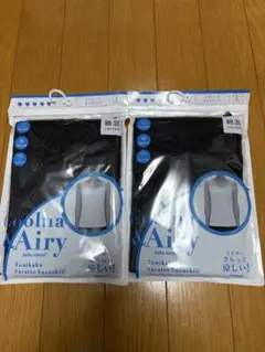 tutuanna Coolna&Airy タンク Lサイズ 2枚セットのサムネイル