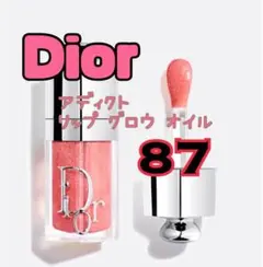 DIOR ディオール アディクト リップ グロウ オイル　087 スパイシー