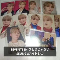 SEVENTEEN セブチ ひとりじゃない HMV スングァン トレカ