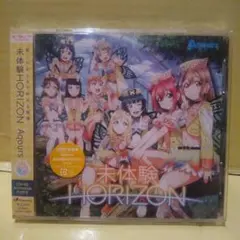 2026年最新】ラブライブサンシャイン 未体験horizonの人気アイテム 