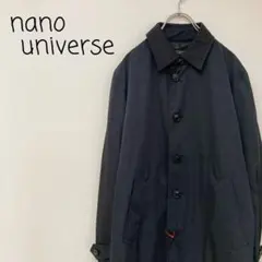 【美品】nanouniverse ステンカラー コート ビジネス きれいめ 黒