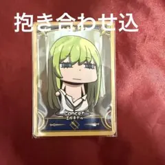 2026年最新】エルキドゥ カードの人気アイテム - メルカリ