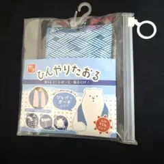 Item thumbnail for item fee6245c-5581-4683-8c57-2e7f536c567c