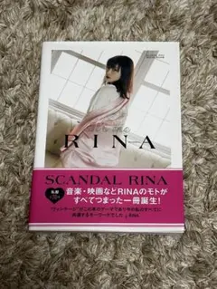 2025年最新】scandal rinaの人気アイテム - メルカリ