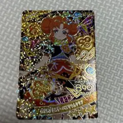 ひみつのアイプリ リンリン カルテットスター