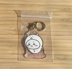 Item thumbnail for item 47e4adb0-e08e-4675-917d-bcf99c807527