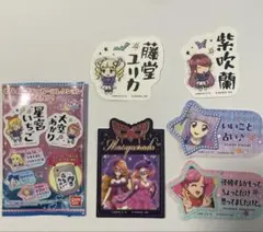アイカツ モバイルステッカーコレクション
