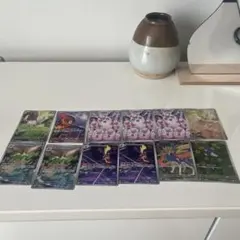 インフェルノ　X ポケモンカード AR 12枚セット