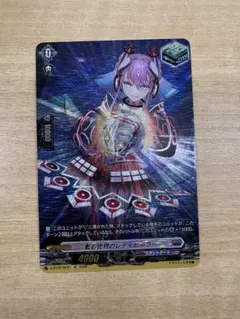 ブラントゲート　トリガー 2026年最新】ブラントゲート トリガーの人気アイテム - メルカリ