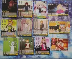 ヴァイス 推しの子 セット SR 黄色 ヴァイス 推しの子 セット 黄色 SR - メルカリ
