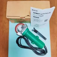 Kosoku 電気ディスクグラインダ K-100Z 本体 - メルカリ