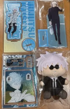 Item thumbnail for item 0e024393-dd7d-4ad7-9307-ce77d95cf163