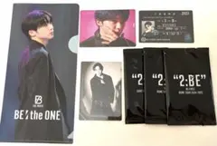 BE:FIRST RYUHEI リュウヘイ トレカファイルセット