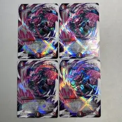 まめみ様 リクエスト 3点 まとめ商品