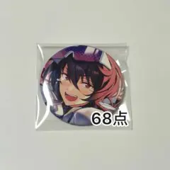 2026年最新】朔間凛月 缶バッジの人気アイテム - メルカリ
